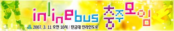 best 033-049